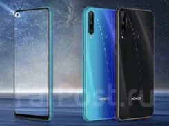 Honor 9C. �����, �����, ������, 4G LTE, Dual-SIM, NFC ����