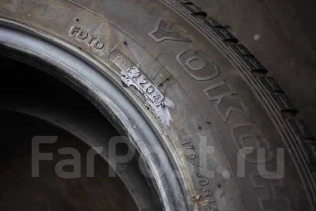 Yokohama Geolandar H/T G036. ������, �/�, ����� �� 5 % ����