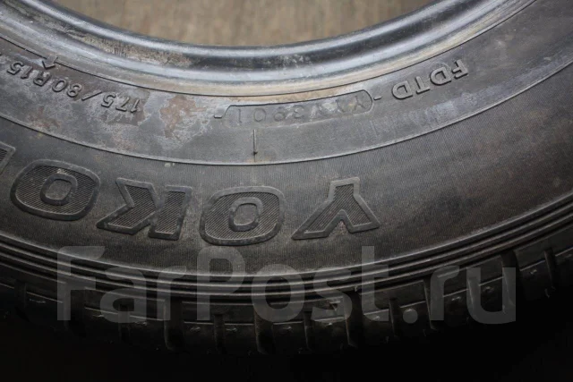 Yokohama Geolandar H/T G036. ������, �/�, ����� �� 5 % ����