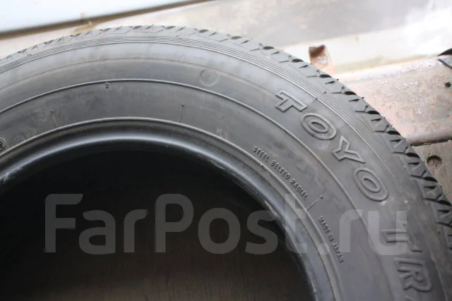 Toyo Tranpath A11. ������, �/�, ����� �� 5 % ����