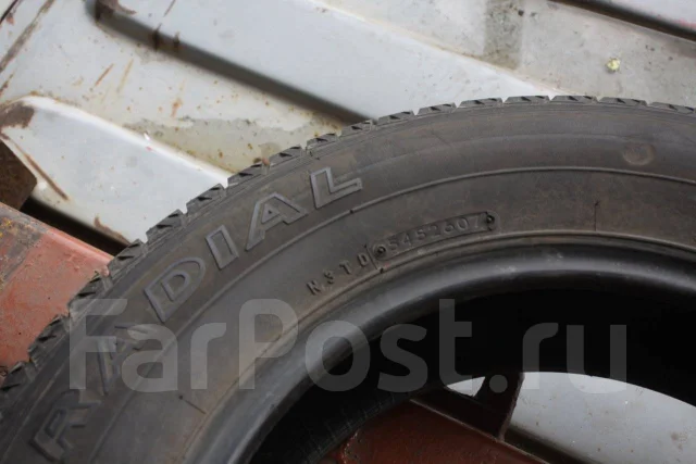 Toyo Tranpath A11. ������, �/�, ����� �� 5 % ����