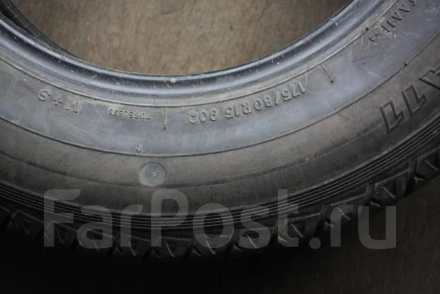 Toyo Tranpath A11. ������, �/�, ����� �� 5 % ����