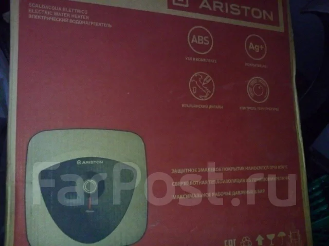 Ariston. 1 200����. ����