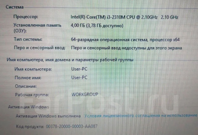 Asus K53S. 15.6", 2,1����, ��� 4 ��, ���� 320���, WiFi: 1 ����