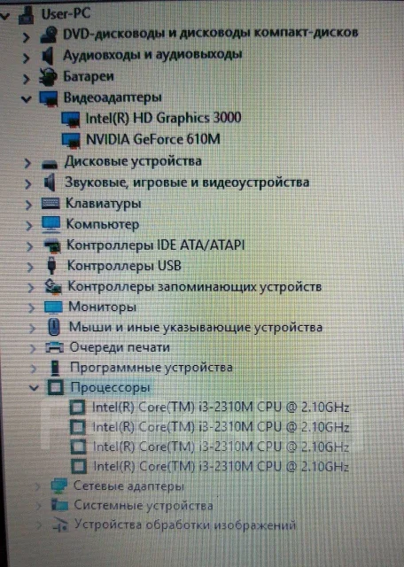 Asus K53S. 15.6", 2,1����, ��� 4 ��, ���� 320���, WiFi: 1 ����