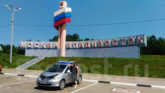 Тур авто иркутск