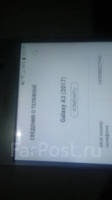 Samsung Galaxy A3 2017. �/� ����