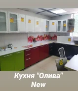 Успех Комиссионный Магазин Владивосток Каталог Товаров