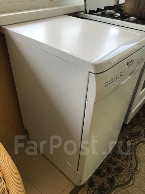 Hotpoint-Ariston ����