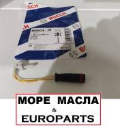     Mercedes A2115401717 
