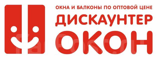 Мастер-монтажник окон из ПВХ и алюминия, работа в ООО \"Мастер Склад ...