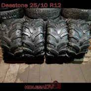Deestone. ����� at, 2015 ���, �/�, ����� 50 % ����
