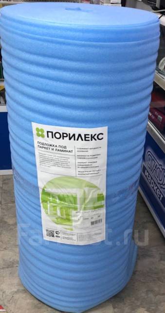 Подложка под ламинат, паркет, Порилекс НПЭ 2 мм, 1,05 пог. м - Стены ...