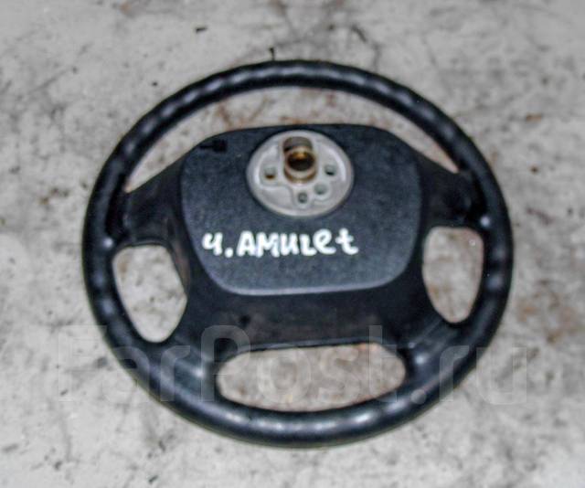 Как снять руль чери амулет Руль Chery Amulet купить в Калуге по цене: 1 300 ₽ - частное объявление ФарПост
