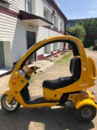 Xingyue. 150����. ��., ��������, ���, � �������� ����