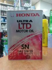 Honda mtf iii