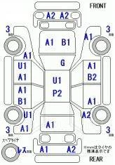 Toyota Estima. ��������, ��������, 2.4 (170��.�.), ������, 95 000����. ��, �/�, ��� ���. ��� ����� �� ������������ ����