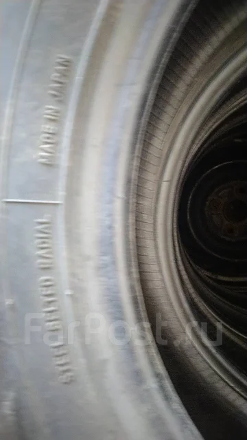 Toyo H05. ������, �����. ��� ����� �� ������ ����