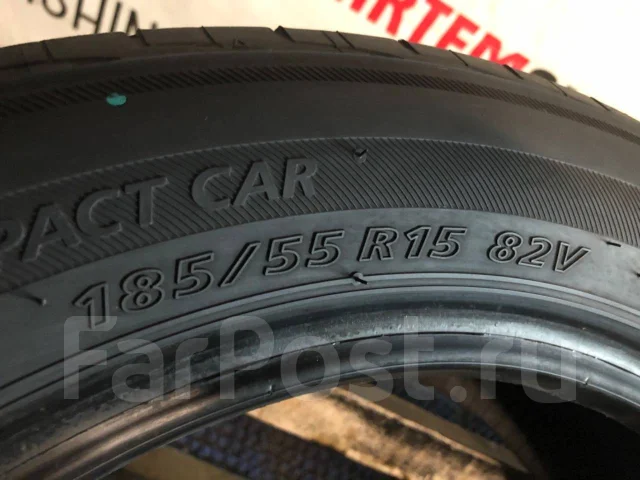 Bridgestone Ecopia EX20C. ������, 2016 ���, �/�, ����� 10 % ����