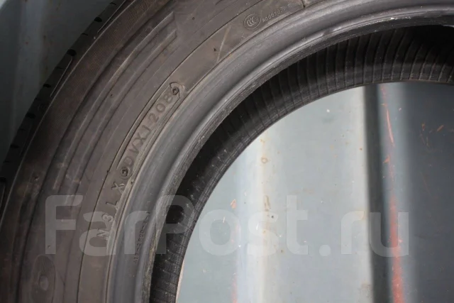 Toyo Tranpath MP4. ������, �/�, ����� 5 % ����