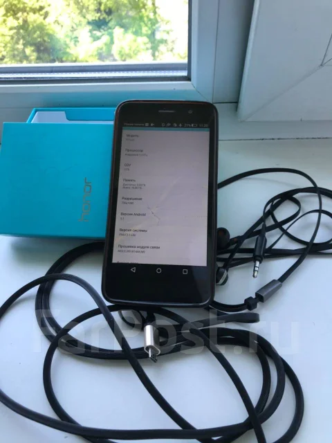 Honor 4C Pro. �/�, ������ ����