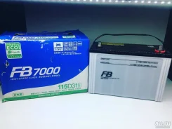 FB 7000. 90��.�., ��������, ������������ ��� ����