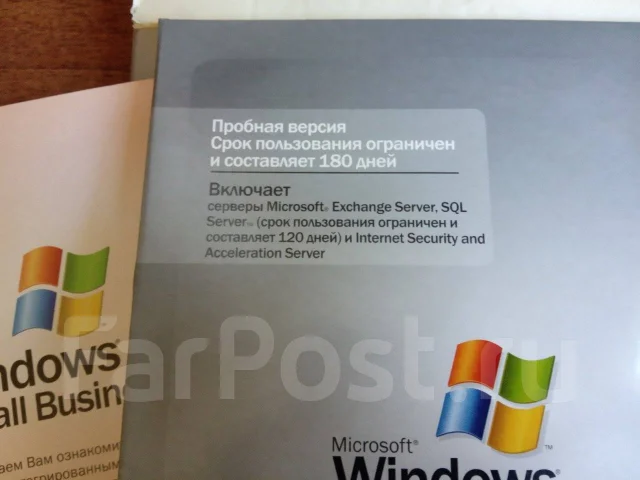 Windows Server 2003. ����