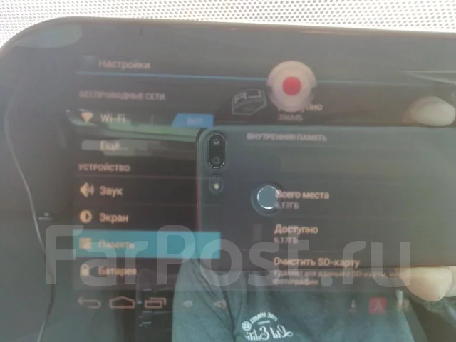 Blackview HS900 ����