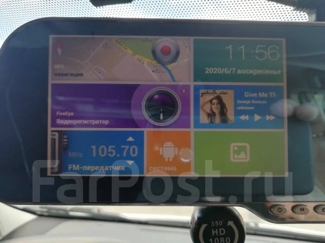 Blackview HS900 ����