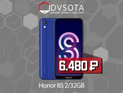 Honor 8S. �����, �����, 3G, 4G LTE, Dual-SIM. ��� ����� �� ������������ ����