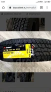 Headway HR701. ����� at, 2019 ���, �/�, ����� �� 5�% ����