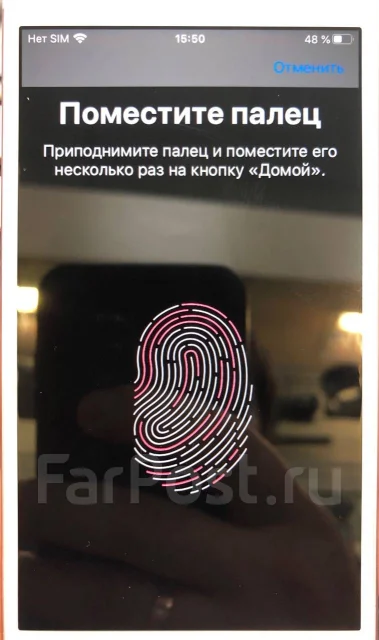 Apple iPhone 7. �/�, �������, 3G, 4G LTE, ����������, NFC ����