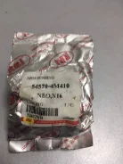 ����������� �������� RBI 54570-4M410 54570-4M410 ����
