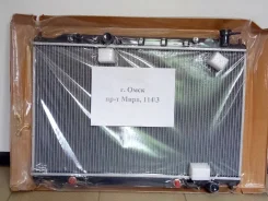 �������� Nissan Murano / Presage 04-08� 21460-CC00A ����