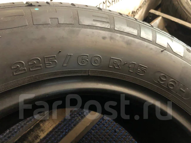 Michelin Energy MXV4. ������, �/�, ����� �� 5 % ����
