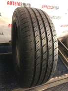 Michelin Energy MXV4. ������, �/�, ����� �� 5 % ����