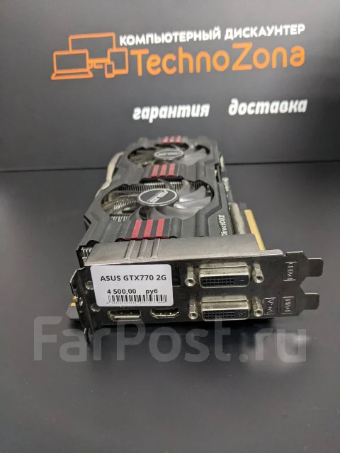 GeForce GTX 770 ����