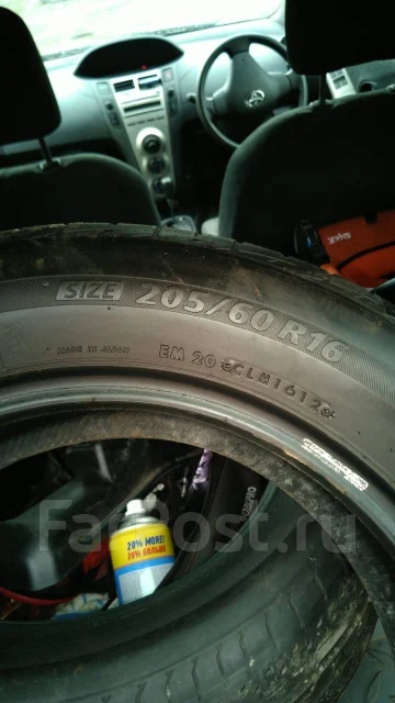 Bridgestone Ecopia PRV. ������, 2012 ���, �/�, ����� 5 % ����