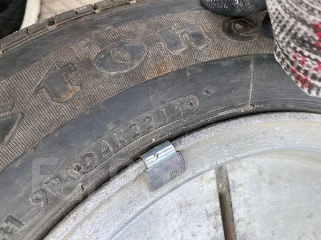 Firestone. ������, 2015 ���, �/�, ����� 10 % ����