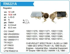 ���������� ���������� TECH-AS 31500PE0003 ����