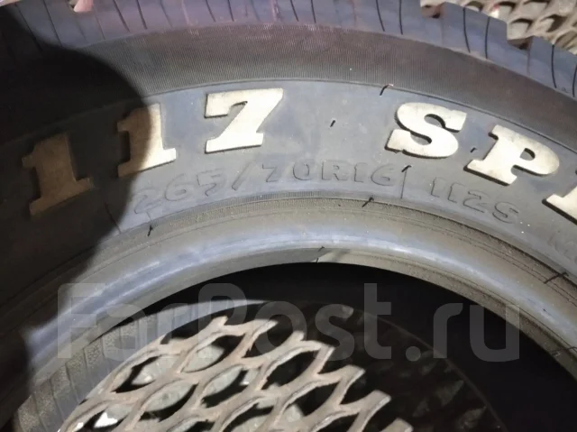 Silverstone AT-117 Special. ����� at, ����� ����
