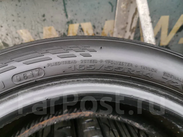 Zetro S4. ������, 2017 ���, �/�, ����� 5 % ����