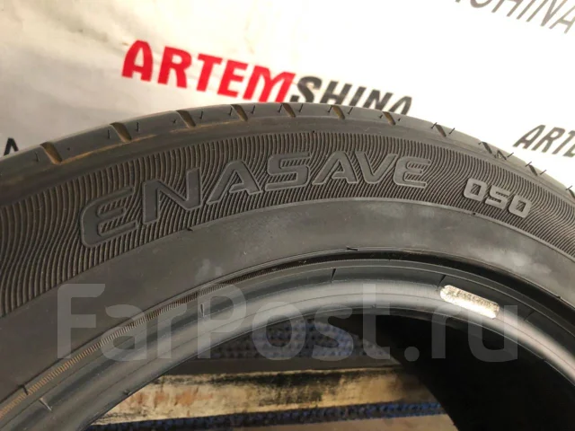 Dunlop Enasave 050. ������, �/�, ����� 10 % ����