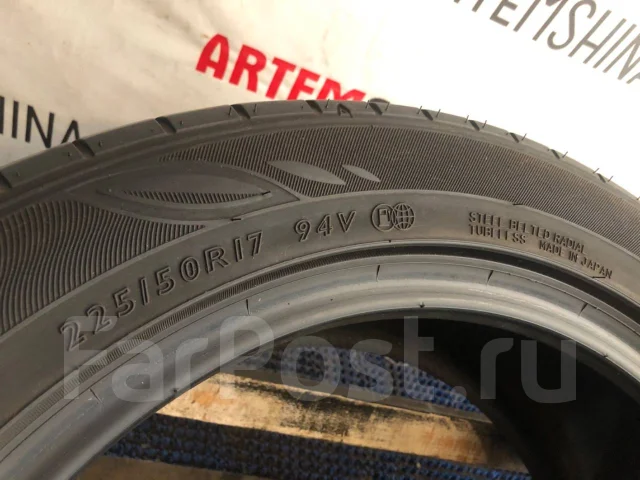 Dunlop Enasave 050. ������, �/�, ����� 10 % ����