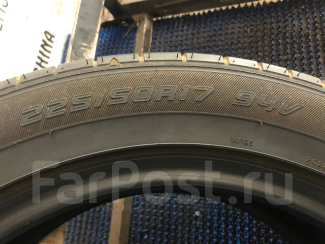 Dunlop Enasave 050. ������, �/�, ����� 10 % ����