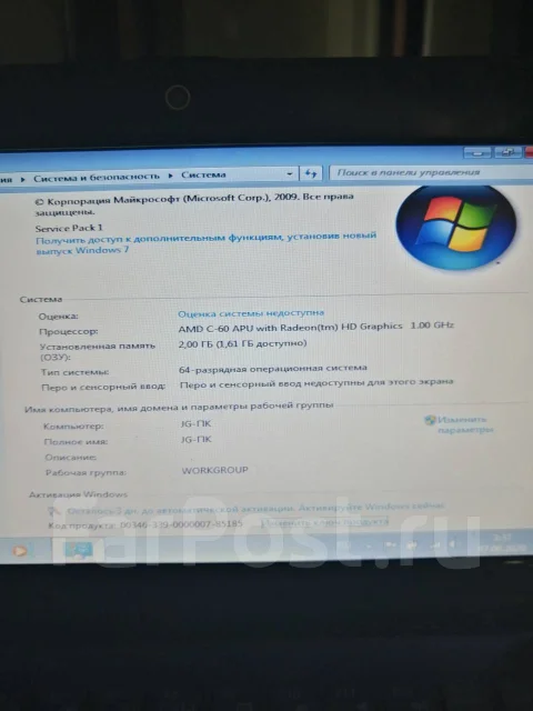 Asus. ��� 2048 ��, ���� 258���, WiFi: 1, Bluetooth: 1, ����������� �� 6��. ����