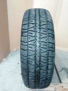Matador MP-7. ������, �/�, ����� 30�% ����