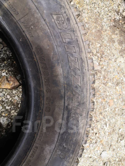 Bridgestone Blizzak Extra PM-30. ������, ��� �����, �/�, ����� 5 % ����