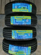 Annaite 668. ������, ����� ����