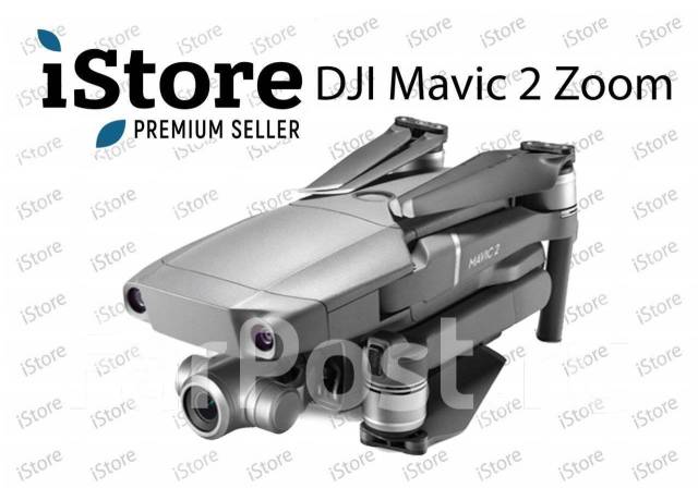 DJI Mavic 2 Zoom.  .     
